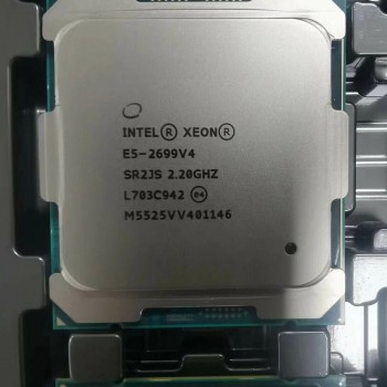 DB Zx Intel X99 Chıpset Ddr4 3000 Mhz Çift Işlemci Destekli E-Atx Anakart + 32 GB Ddr4 2400 Mhz Ecc Ram Çift Intel Xeon 2699V4 88 Çekirdek 3.6 Ghz 110 MB Cache 2011-3 Soket + Kule Tipi Fan